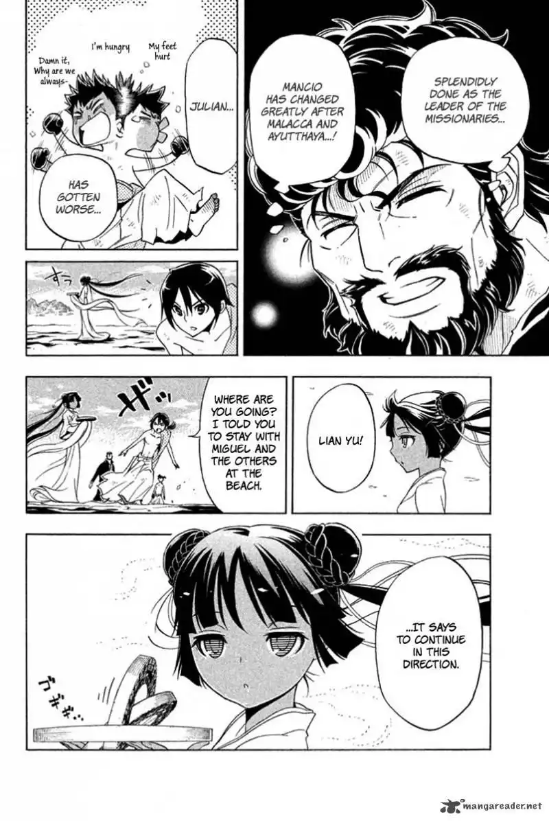 Samurai Ragazzi - Sengoku Shounen Seihou Kenbunroku Chapter 31 15